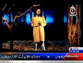 Weham - 15th June 2015