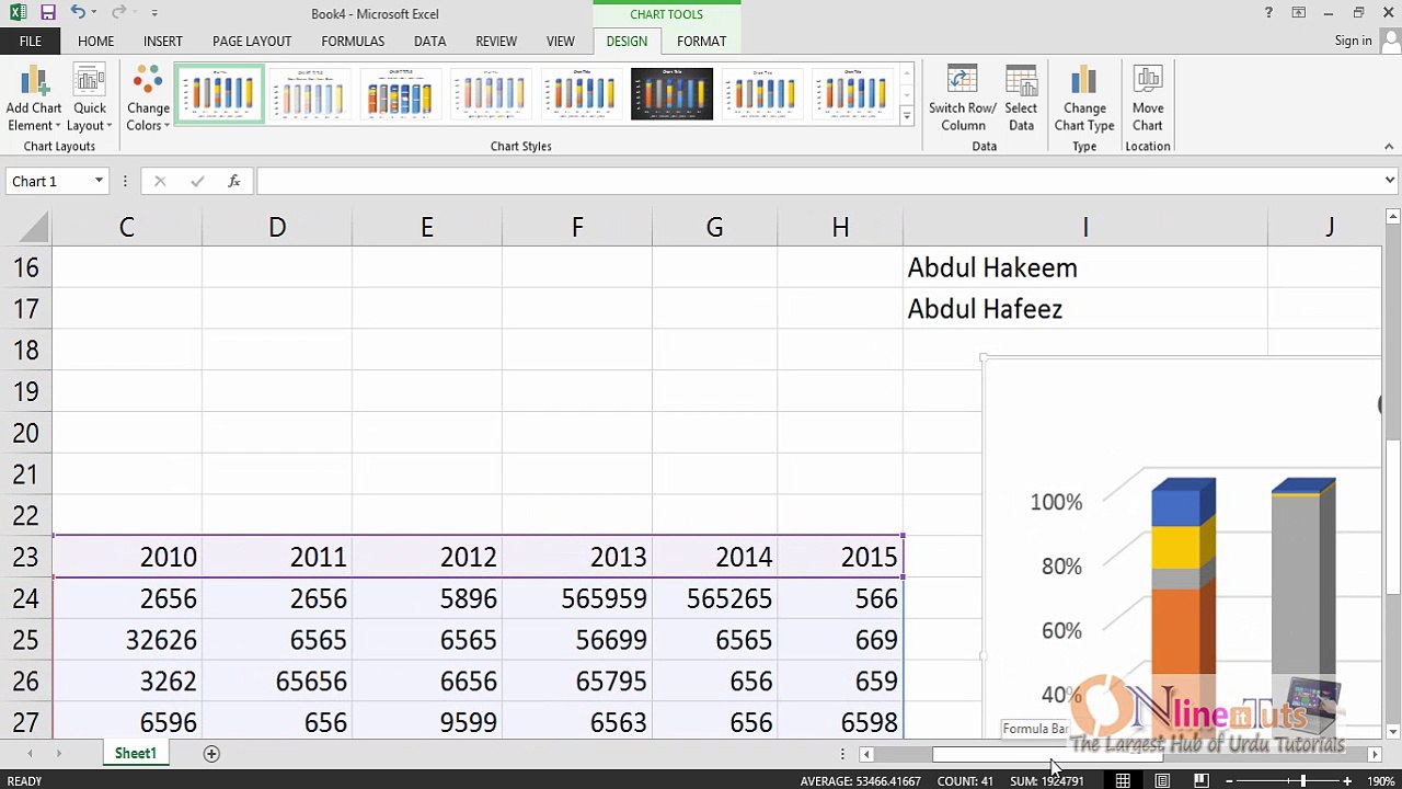 Excel 2013 Tutorial in Urdu/Hindi (Part-03)