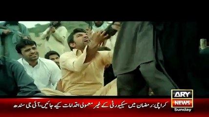 ISPR Released Song Over One Year Completion Of Operation Zarb-e-Azab