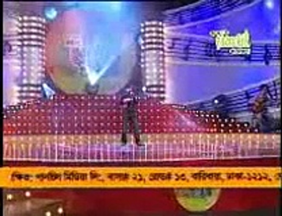 O AMAR URAL PONKHI RE