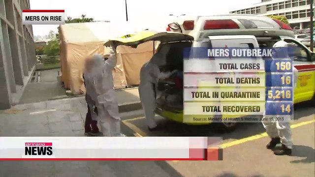 Korea confirms 5 new MERS cases, with two more deaths