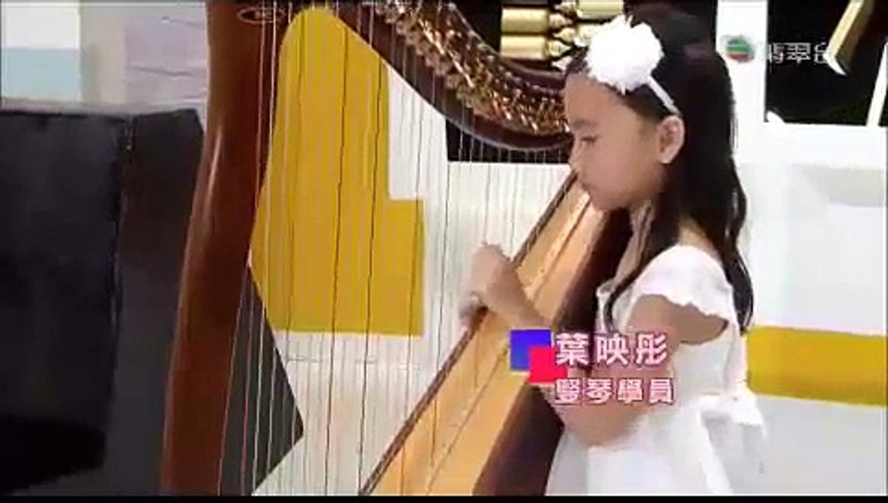 Beginner Harp Lesson in HK, Children Harp music