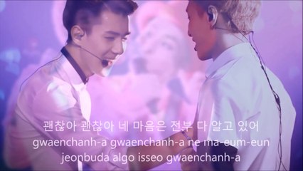 [FMV] EXO엑소- PLAY BOY플레이보이 Korean & Romanized lyrics