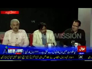 Imran Khan Was Right When He Said Oye Nawaz Sharif on Container - Sec Press Club LHR