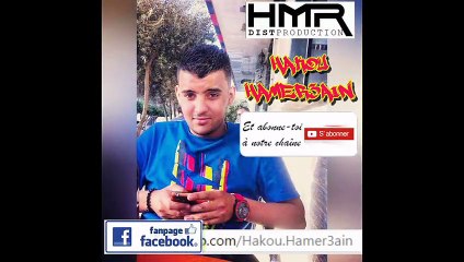 Cheb Hichem 2015 - (La Picine we nbghi Zine) avec Hbib Himoun (Album Edition Avm)