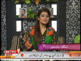 bazm-e-shairi 23 may 2015