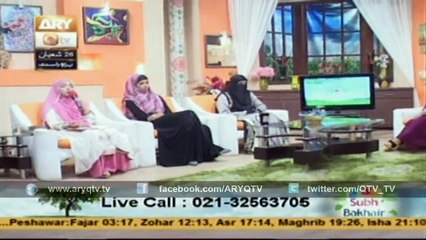 SUBH BAKHAIR 259  14th June 2015