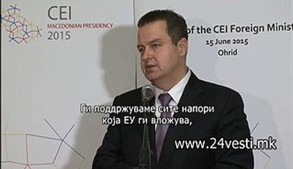 IZJAVA DACIC ZA NASILSTVATA VO KUMANOVO 15 06