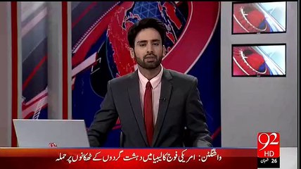 ▶ Bharat Main 17 Sala Larki Ko Aam Churane Se Rokne Per Zinda Jala Diya Gaya
