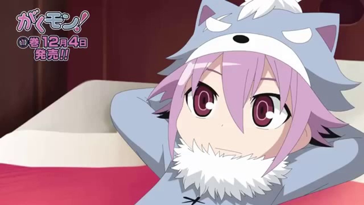 [HERO45] Gakumon Special Vostfr