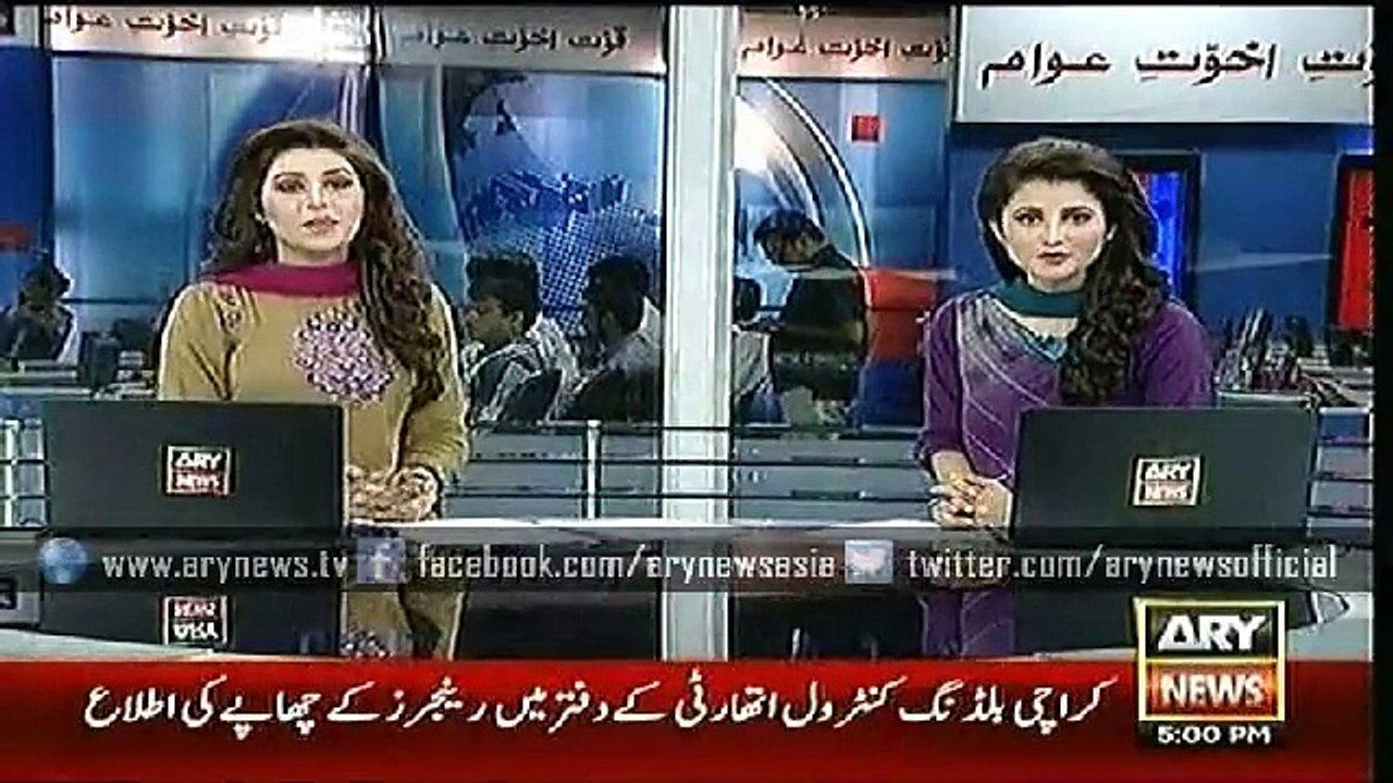 Headlines - 1700 - Monday - 15 - June - 2015