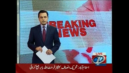 Rangers raid at Civic Centre Karachi