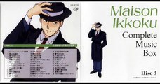 8-Maison ikkoku Disco 3 Ichinose san wa myounichi mo yuku