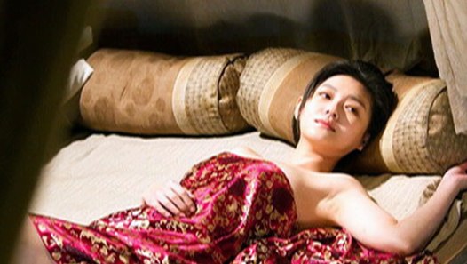 Song Ji-Hyo 宋智孝(쌍화점霜花店 A Frozen Flower ) 송지효 - video dailymotion