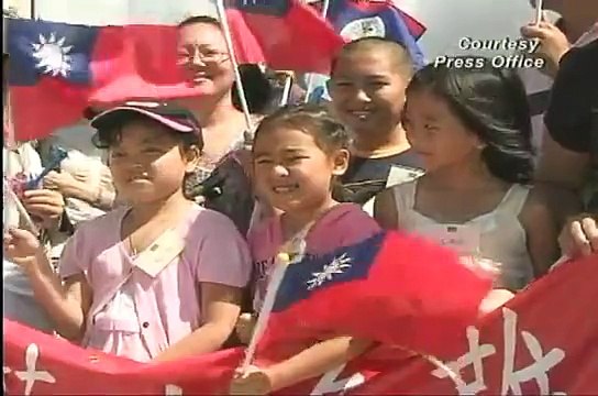 Republic of China, Taiwan Vice President Visits Belize