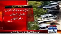 Exclusive Video Of FIA Raids Civic Center Karachi