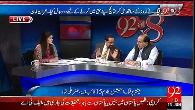 MIAN ATEEQ ON 92 NEWS WITH SADIA AFZAZ 13-06-2015