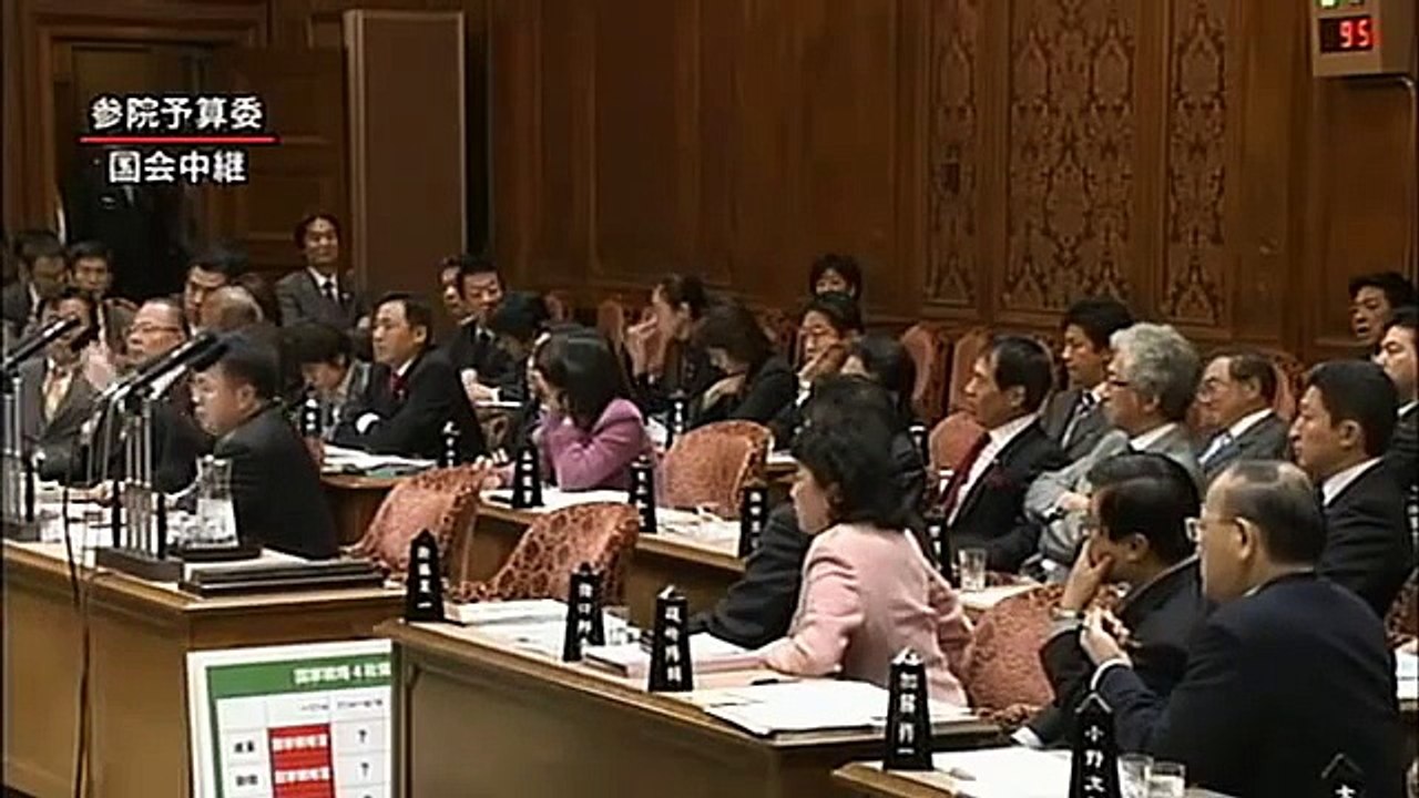 仙谷由人官房長官　自衛隊は暴力装置!!