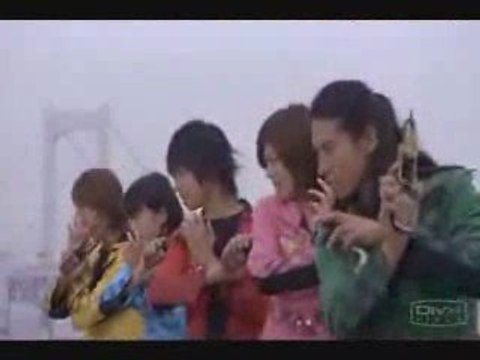 Mahou Sentai MagiRanger Henshin
