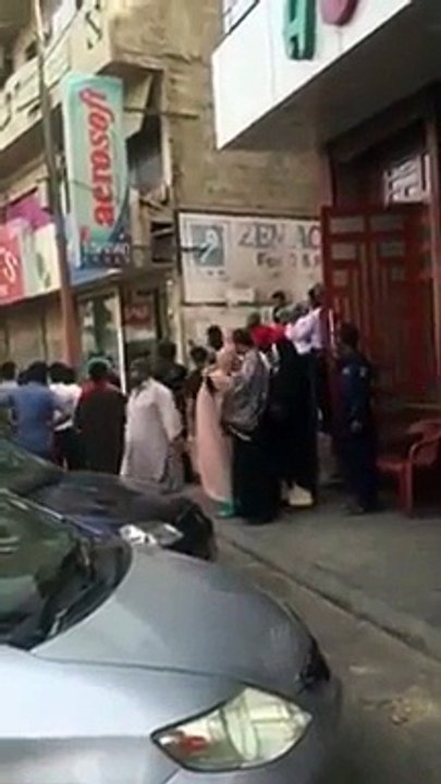 What Happened When FIA Raid  On Sex Point