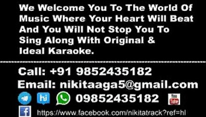 Kore Kore Sapne Mere - Karaoke - Sooryavansham - Anuradha Paudwal & Kumar Sanu