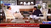 Rana Sanaullah did match fixing with Ex CJ Iftikhar Chaudhry :- Chairman Imran Khan