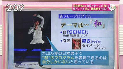 150615 GOGOスマ＆おまけ映像