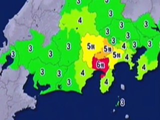 【震度６強】静岡県民タフすぎワロタｗｗｗ【直撃】.mp4