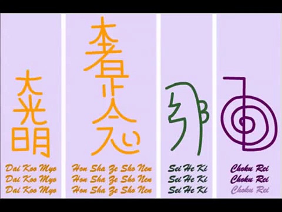 Desenhando dai koo myo hon sha ze sho nen sei he ki e choku rei