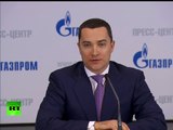 ГАЗПРОМ...!!! Пресс конференция официального представителя «Газпрома» по поставкам газа на Украину