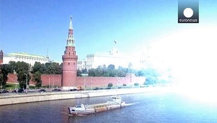 Банк России снизил ставку на фоне "замедления инфляции"