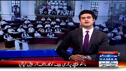 Nighat orakzai(PPP) Dabang Protest during KPK budget Speech