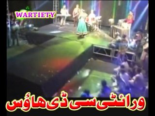 Brekhna Ameel - Janan Me Rarawan De