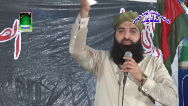 Halima menu nal Naat Muhammad Asif Chishti Mehfil Naat Kot Momin Sargodha