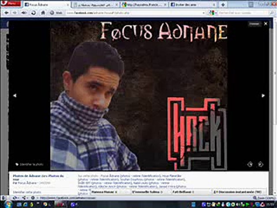 comment ajouter plusieur d'amis sur facebook