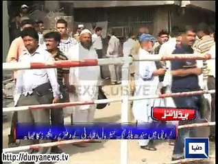 Dunya. Headlines, Dunyanews: 15-06-15-HL-17-00-PM