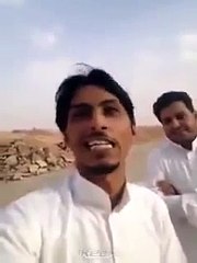 مشروع عرعر للاسكان