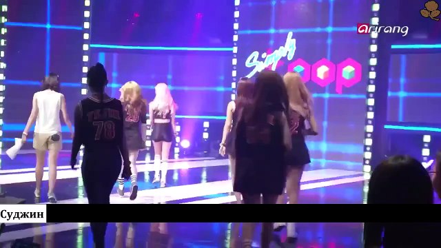 Wa$$up (Wassup) Interview on Arirang TV | рус. саб |