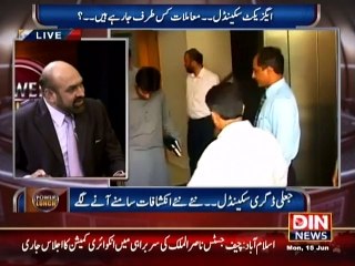 Hard Talk on Fake Degree Scandal