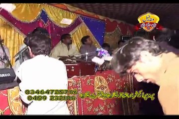 TEDA HAQ NAI BASIT NAEEMI 03335182433