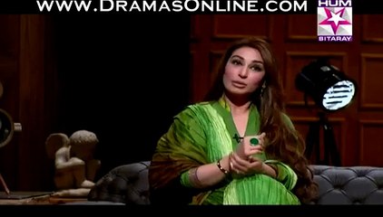 Actress Reema Badly Taunts On Meera And Capt Naveed Leaked Video