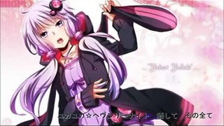 [Vocaloid 3 x Vocaloid 4]Yuzuki Yukari yuka yuka heavenly night(STEREO)