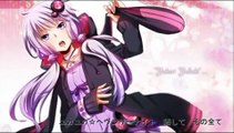 [Vocaloid 3 x Vocaloid 4]Yuzuki Yukari yuka yuka heavenly night[mono]