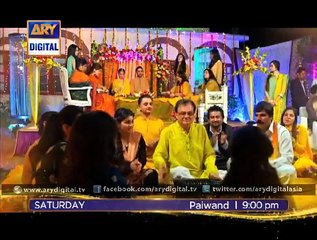 OST of 'Paiwand' - ARY Digital