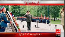Check Out How They Welcomes COAS General Raheel Sharif after he reaches Moscow on three-day tour