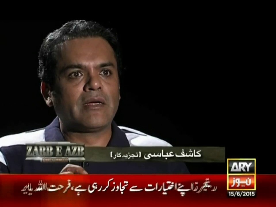Kashif Abbasi on Operation