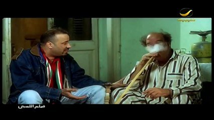 تحشيش اللمبي وعم بخ HD1080p