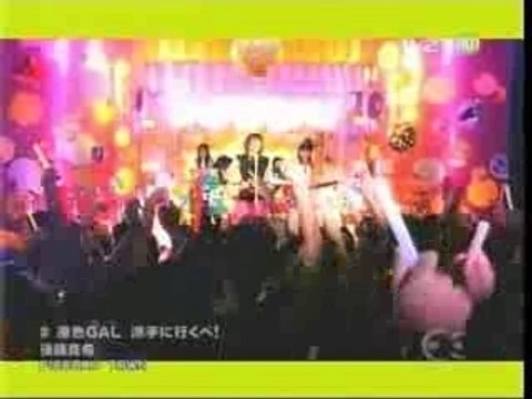 Goto Maki- Genshoku GAL Hade ni Ikube!