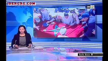Funérailles du pilote marocain Yassine Bahti