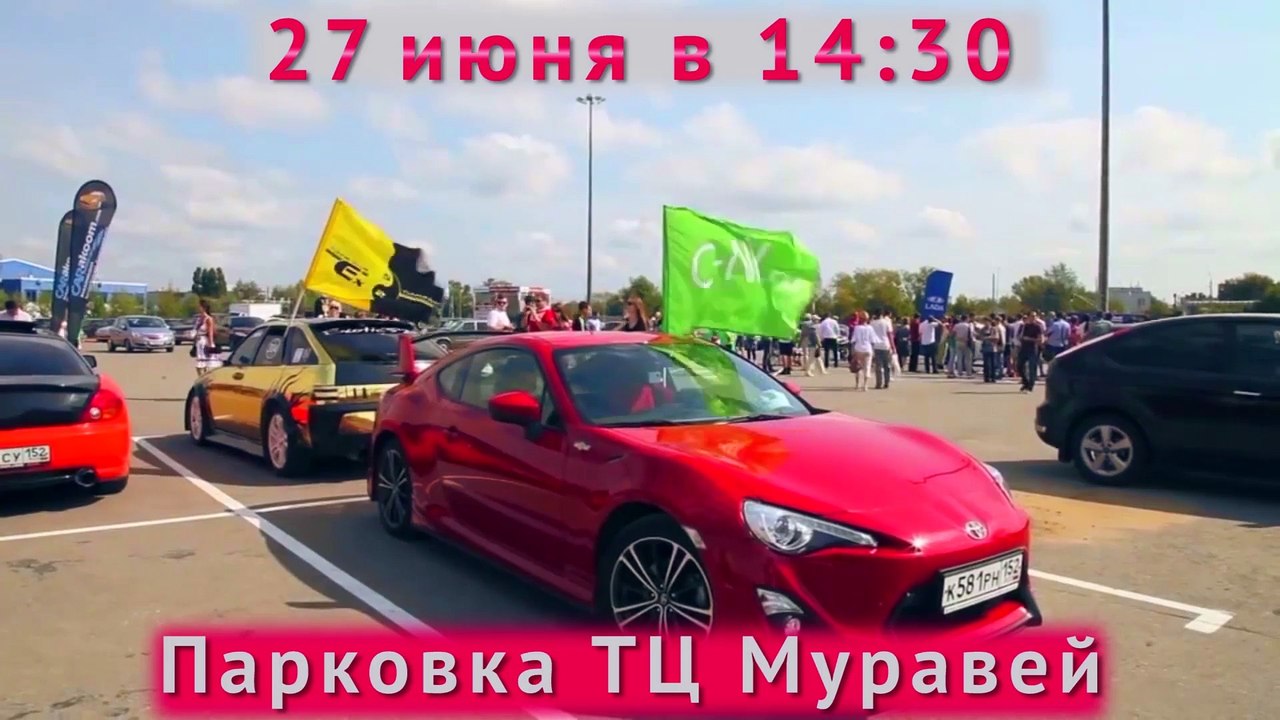 Muscle fest в Торговом Центре «Муравей»